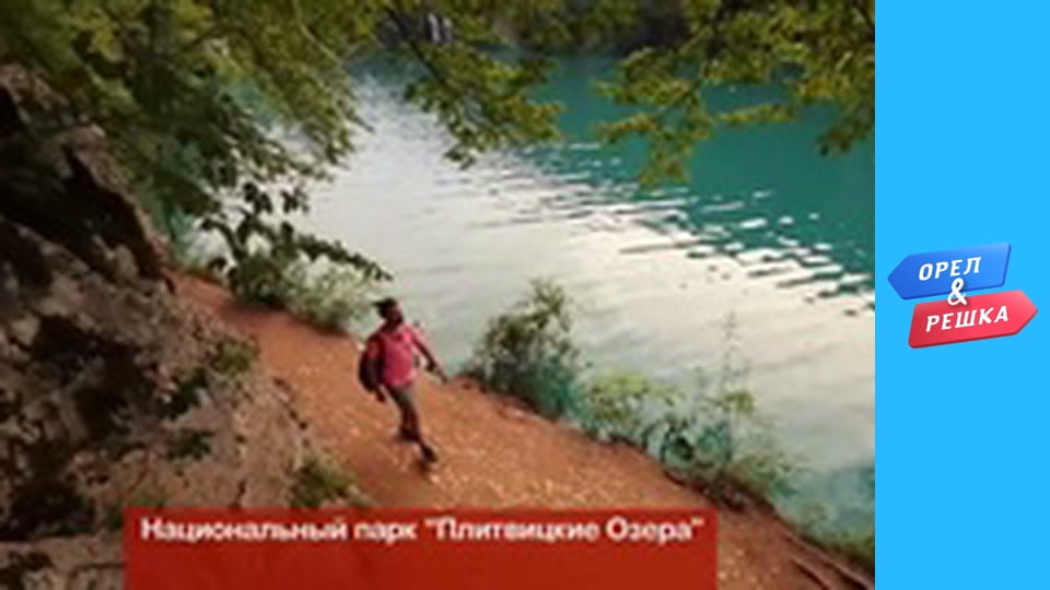 Shopping season 3 - release 22