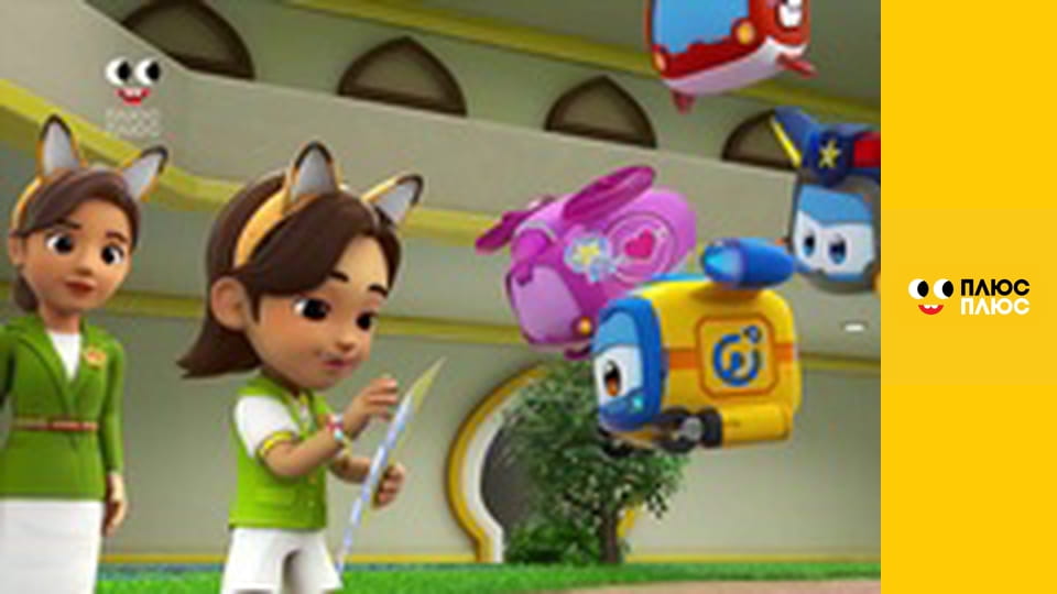 Елвін і бурундуки