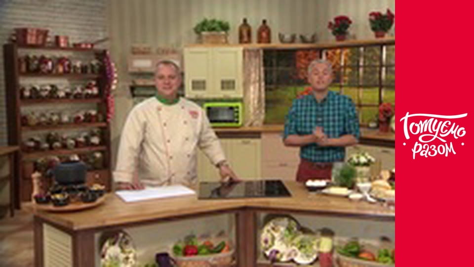 Т/с "Home kitchen" season 2 series 35