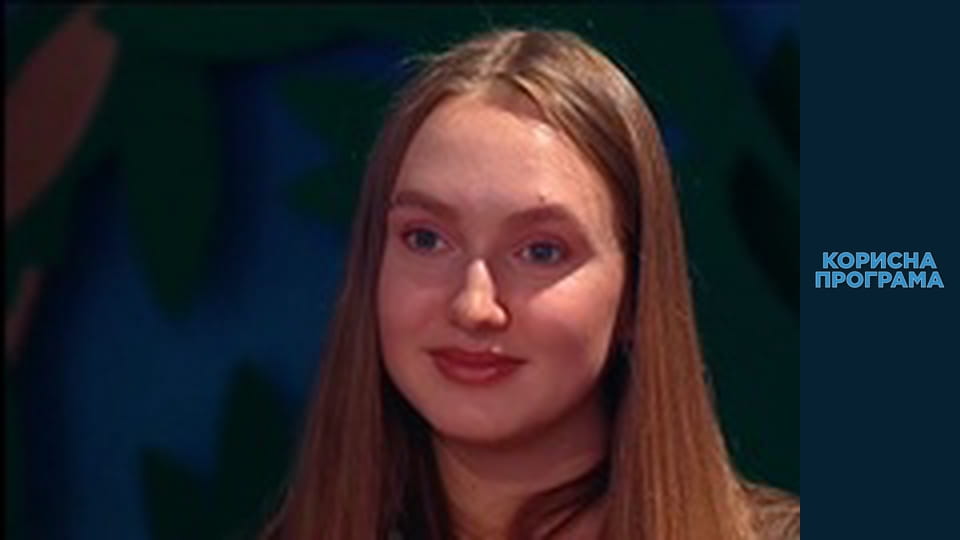 Helpfull program, Season 4, Episode 27