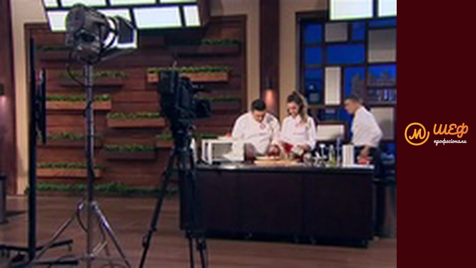 Season 1, Episode 11, Part 3