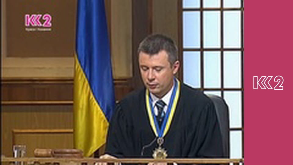 Судові справи E91