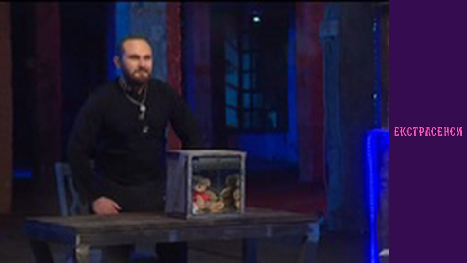 Season 18, Episode 13, Part 4