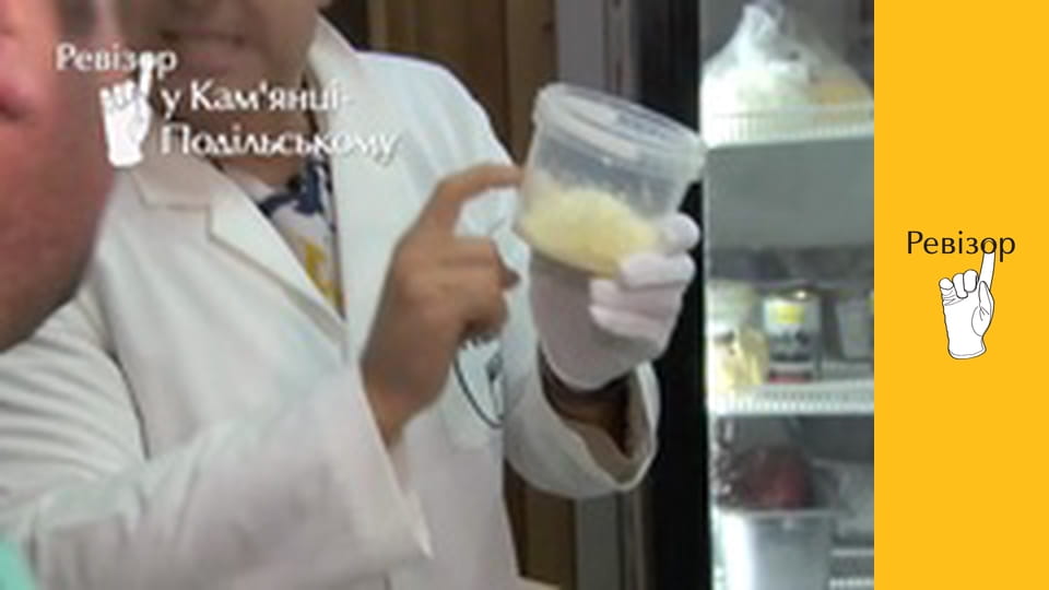 The Inspector, Season 8, Episode 4