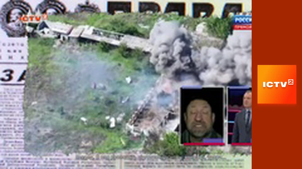 "Антизомбі".