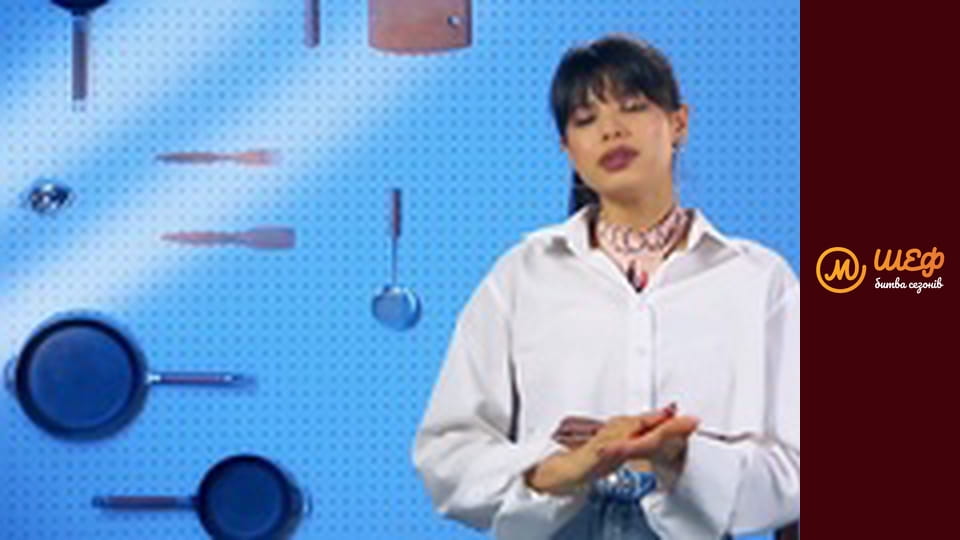 MasterChef CELEBRITY, Season 1, Episode 4