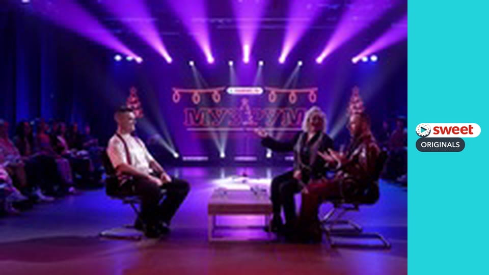 Музрум. Новорічний концерт