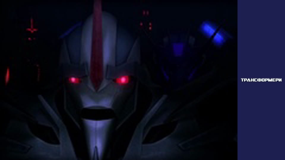 Transformers Season 1 Episode 20