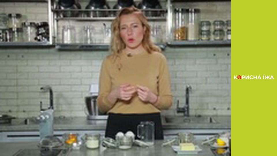 Т/с " Tom and Cake" season 1 series 19