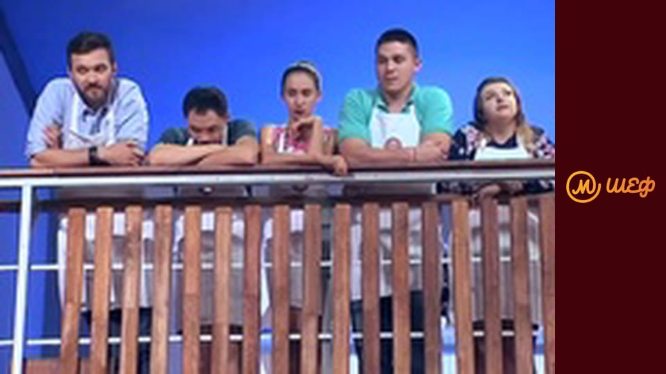 Season 8, Episode 2, Part 10