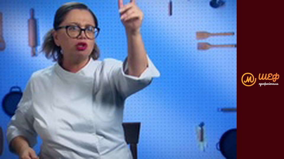 Сезон 2, Выпуск 2, Часть 4