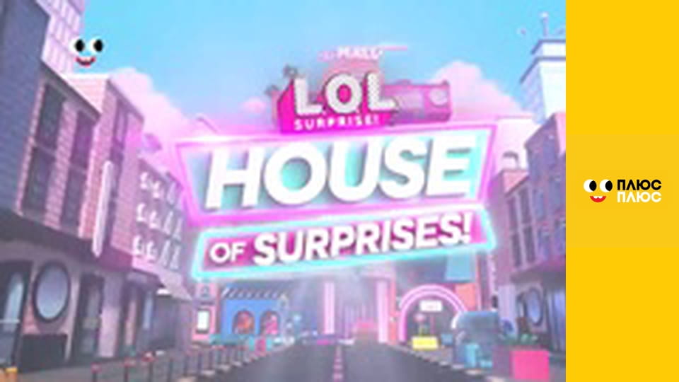 Край бейбіс меджік тірс