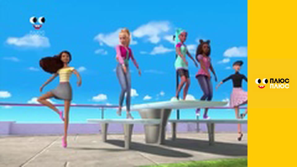 Кремез і команда