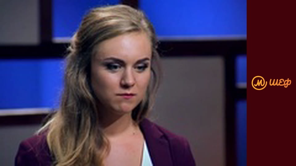 Season 5, Episode 1, Part 3