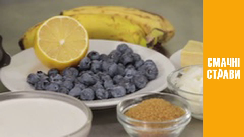 Т/с "Vegetables fruits" season 1 series 30