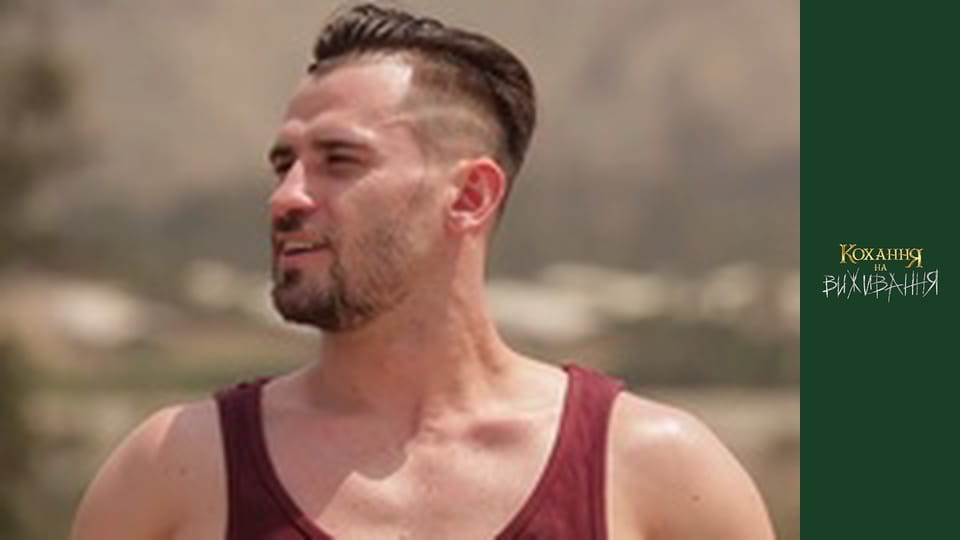 Сезон 4 Епізод 1