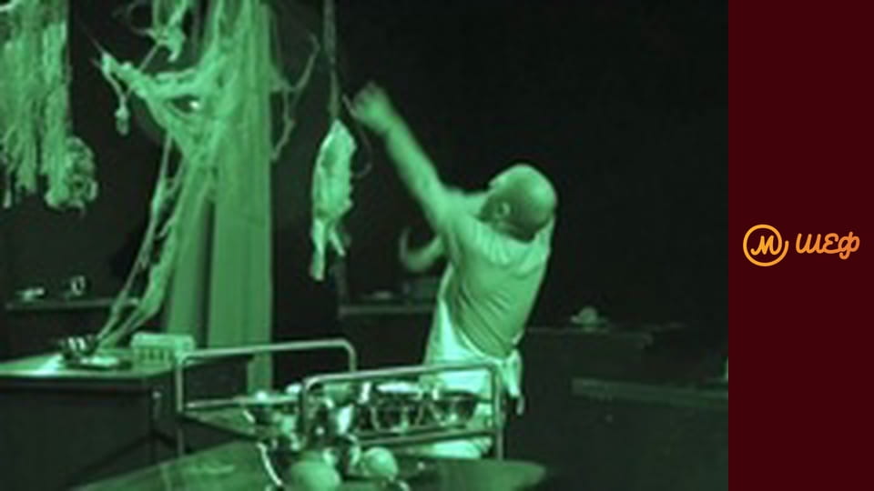 Сезон 8, Випуск 7, Частина 11