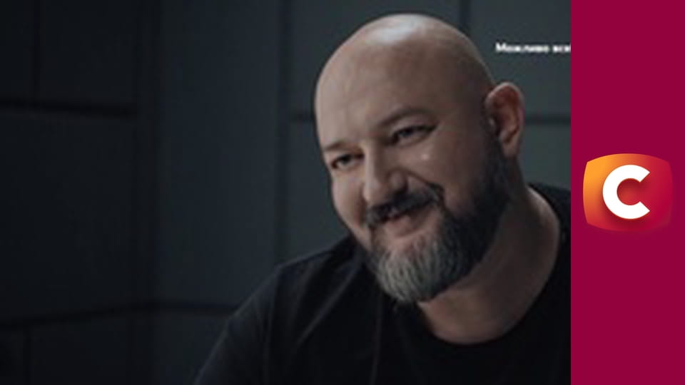 Т/с "К. О. Д.", 24 с. "Дикие танцы".