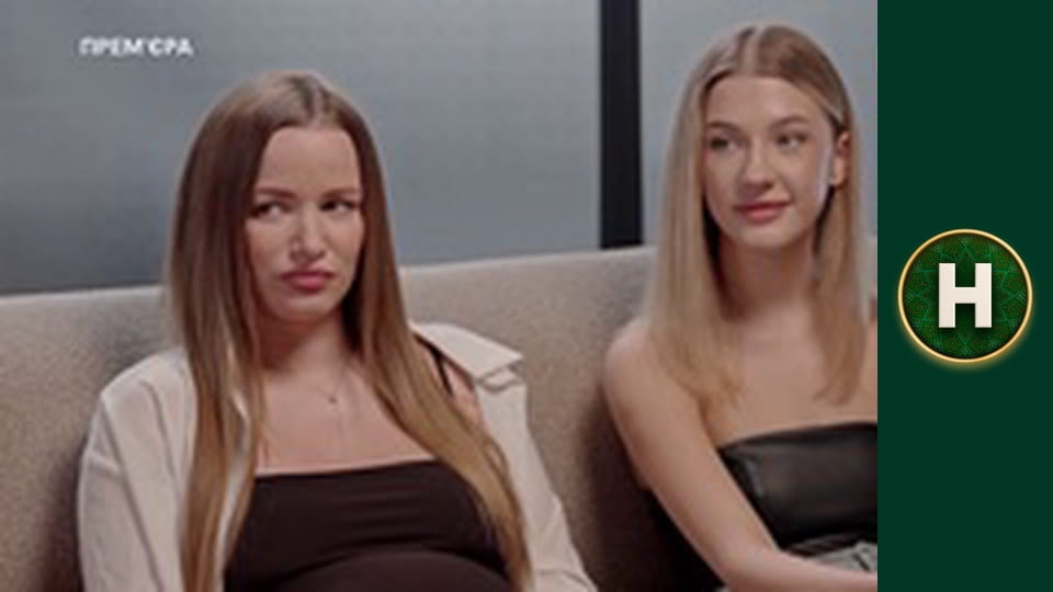 Мамо, ваш вихід!