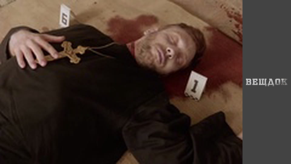 A special episode. Crane - back side