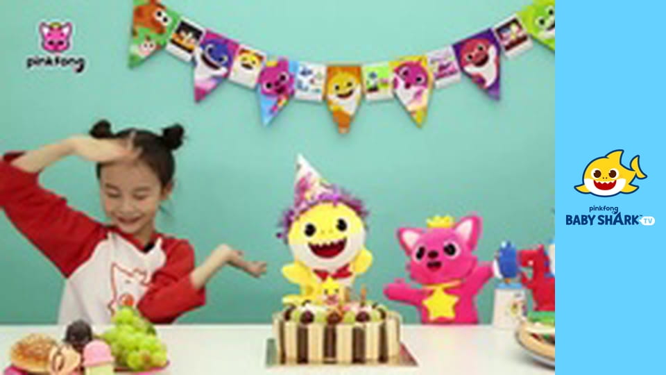 Pinkfong Car Town