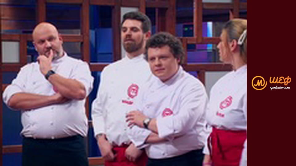 Season 2, Episode 7, Part 4