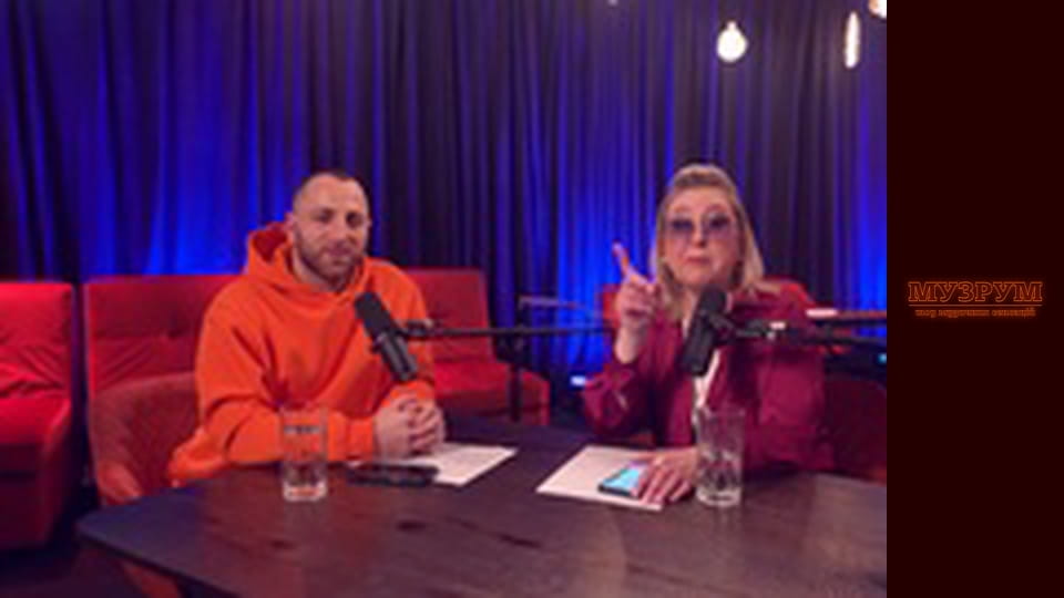 LIDA LEE: Стосунки з Дівчиною, Розрив з Mонатіком, Хіт APT | МУЗРУМ