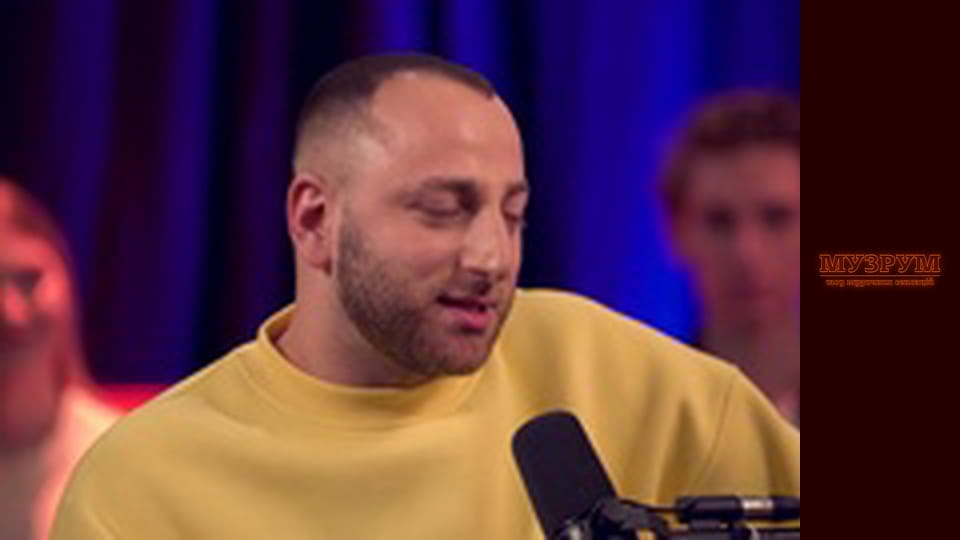 LIDA LEE: Стосунки з Дівчиною, Розрив з Mонатіком, Хіт APT | МУЗРУМ