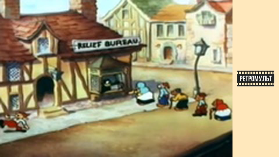 Goose That Laid The Golden Egg