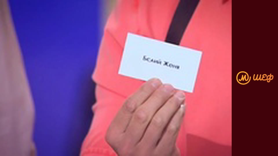 Сезон 7, Выпуск 2, Часть 3