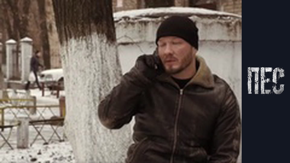 Dog, Season 2, Episode 15