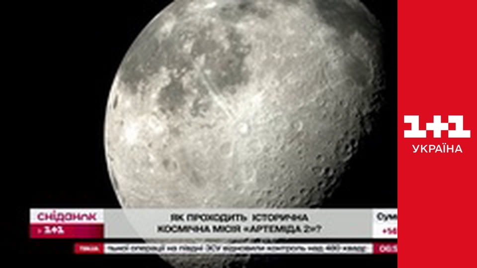 Сніданок з 1+1