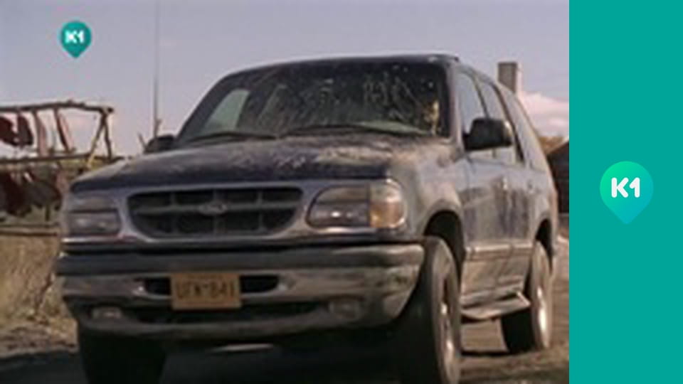 Т/с "Мисливці за реліквіями", 1 сезон, 12 с.