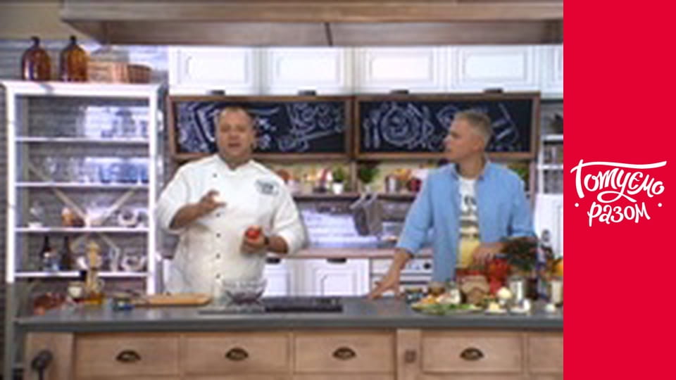 Т/с "Cook together" season 6 series 42