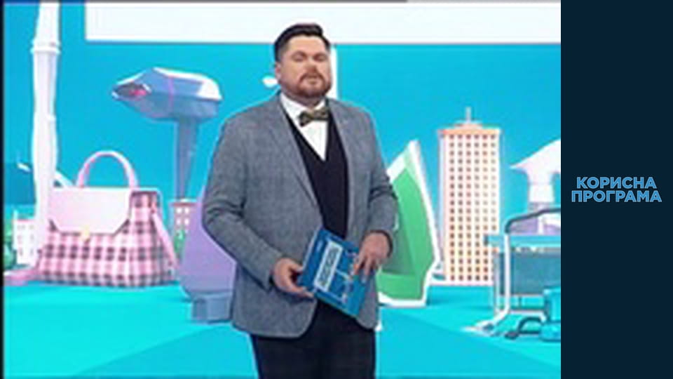 Helpfull program, Season 4, Episode 28