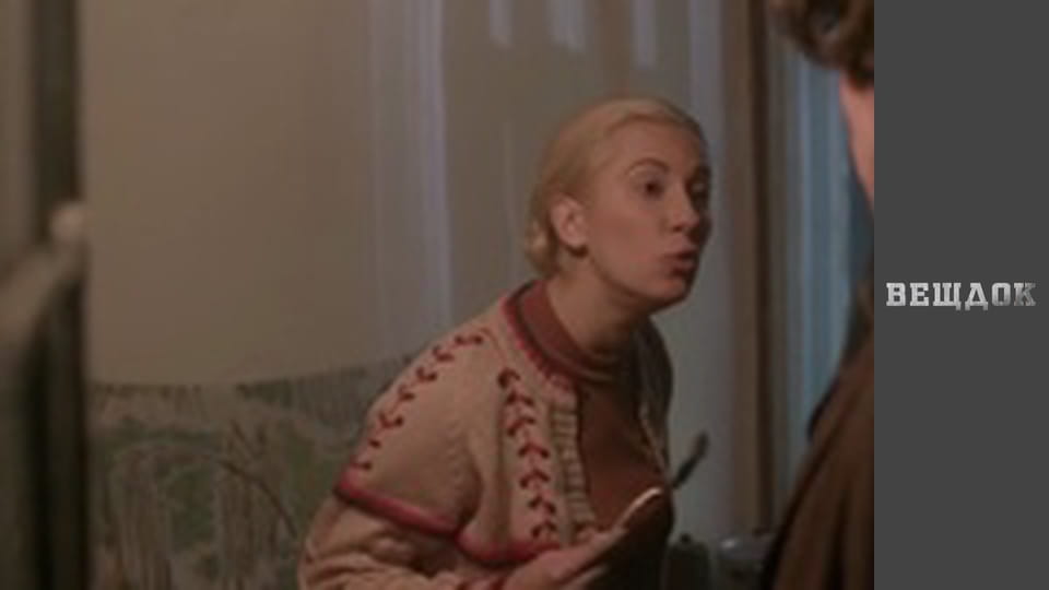 Material evidence. Special occasion 2018 - episode 11