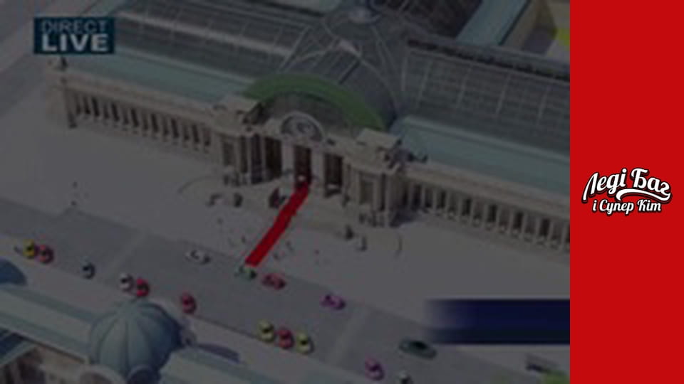 Season 2, Episode 19