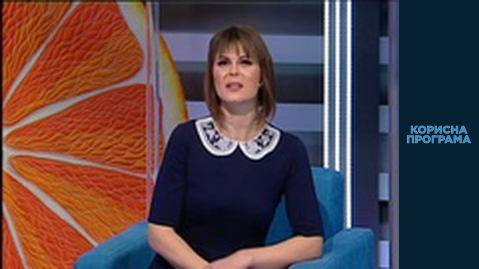 Корисна програма, Сезон 3, Випуск 69