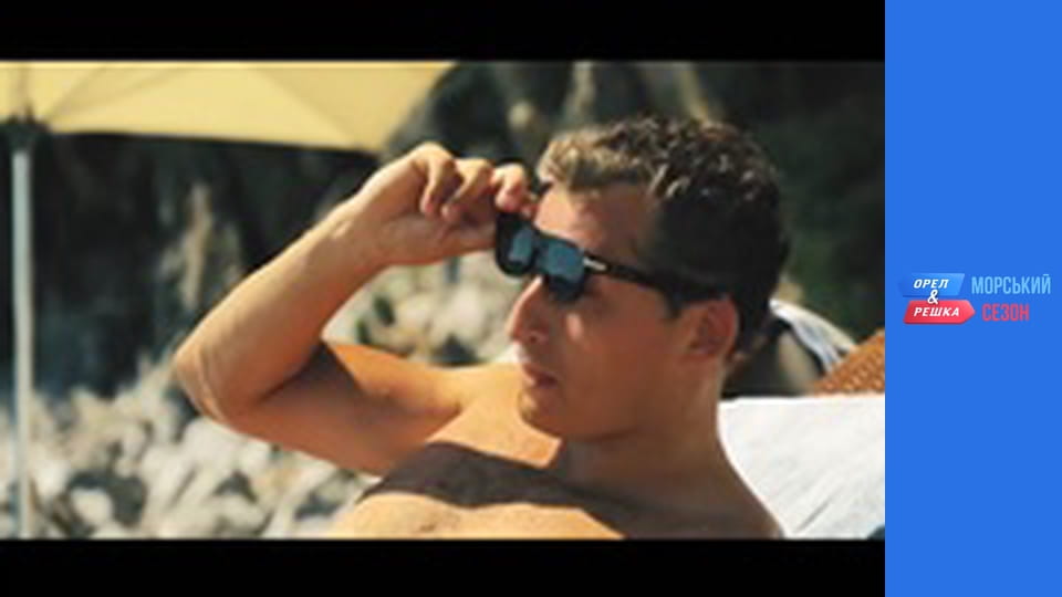 Sea Season 2 - Episode 13 - Majorca