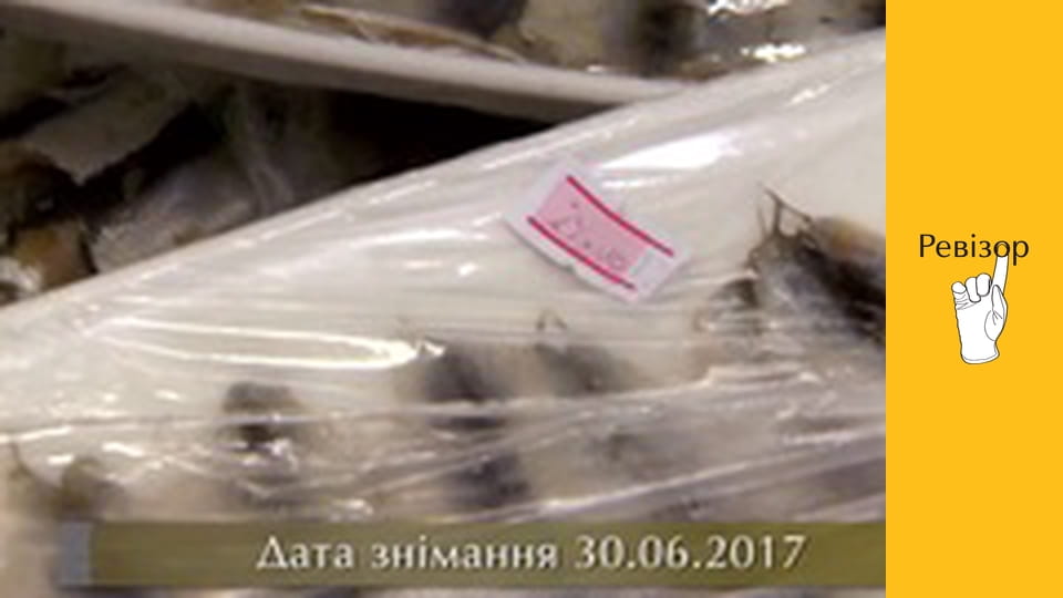 The Inspector, Season 8, Episode 14