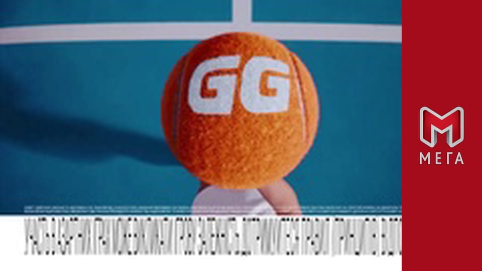 Містичні історії. Новий погляд.