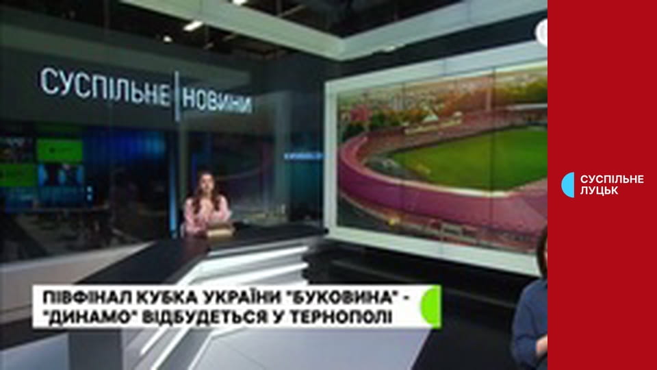 Волейбол. Ліга чемпіонів ЄКВ. Чоловіки. 1/4 фіналу. Сір Сікома Моніні Перуджа (Італія) - Гуагуас Лас-Пальмас (Іспанія). Матч-відповідь.