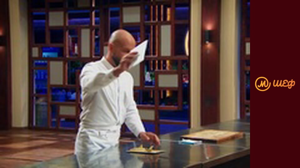 Season 14, Episode 16