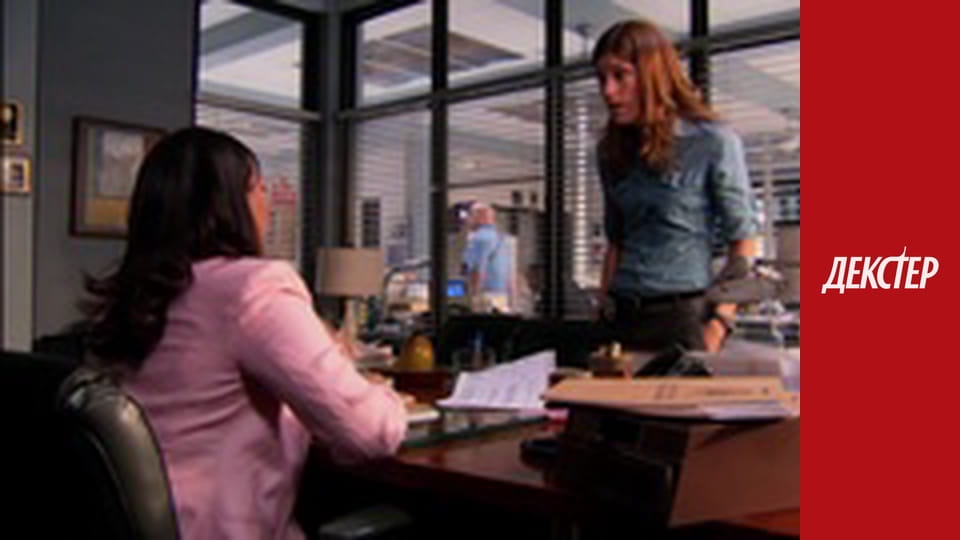 Dexter Season 2 Episode 11