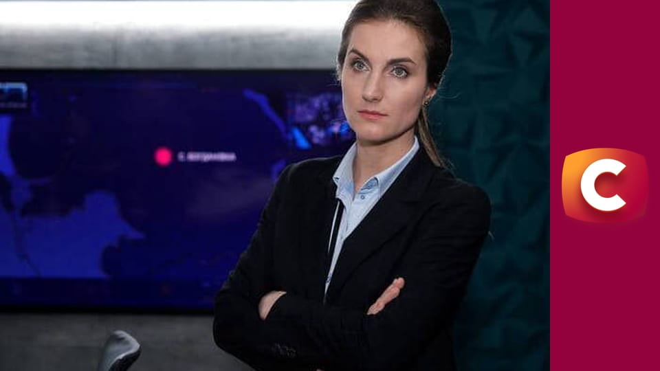 Слід E167 - Тихе болото