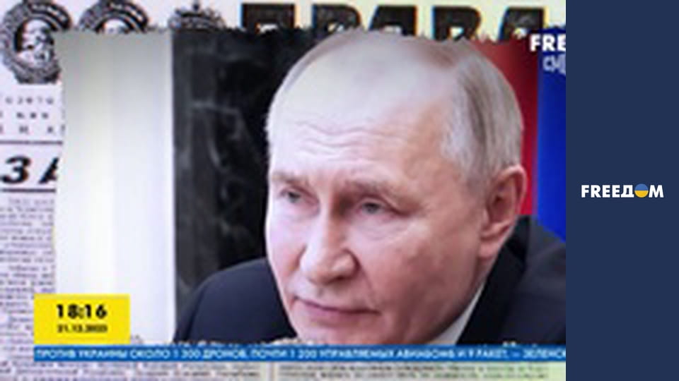 Громадянська оборона.