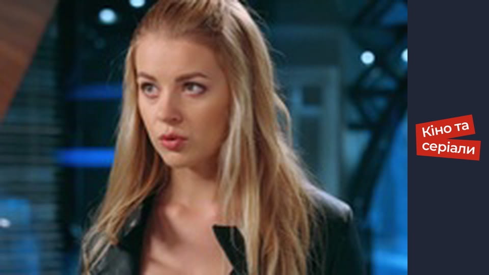 Т/с "The one who does not sleep" season 1 series 22