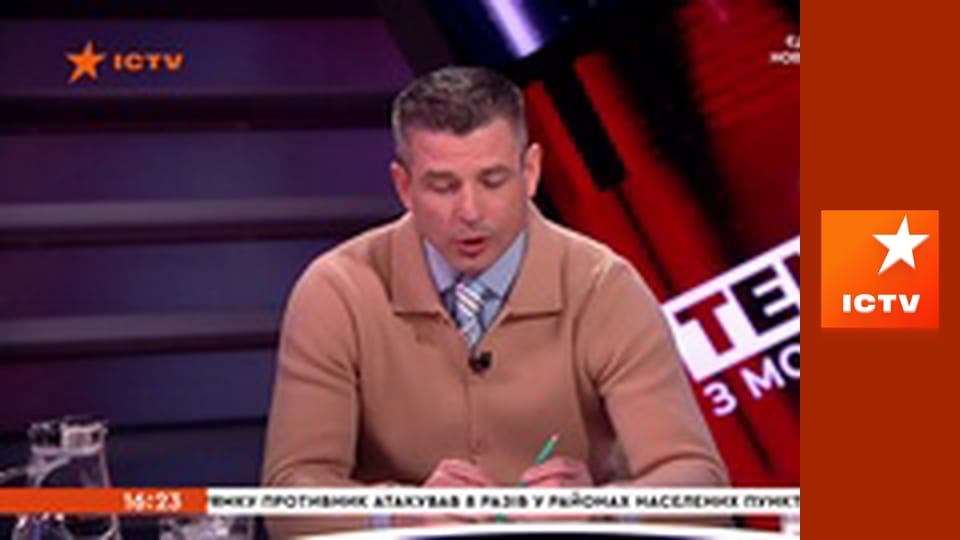 Інформаційний марафон