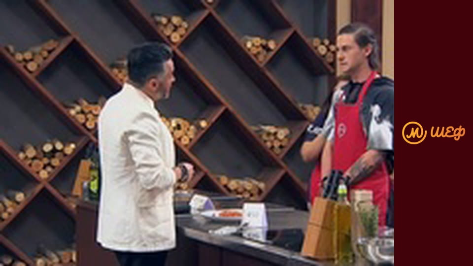 Season 8, Episode 16, Part 2