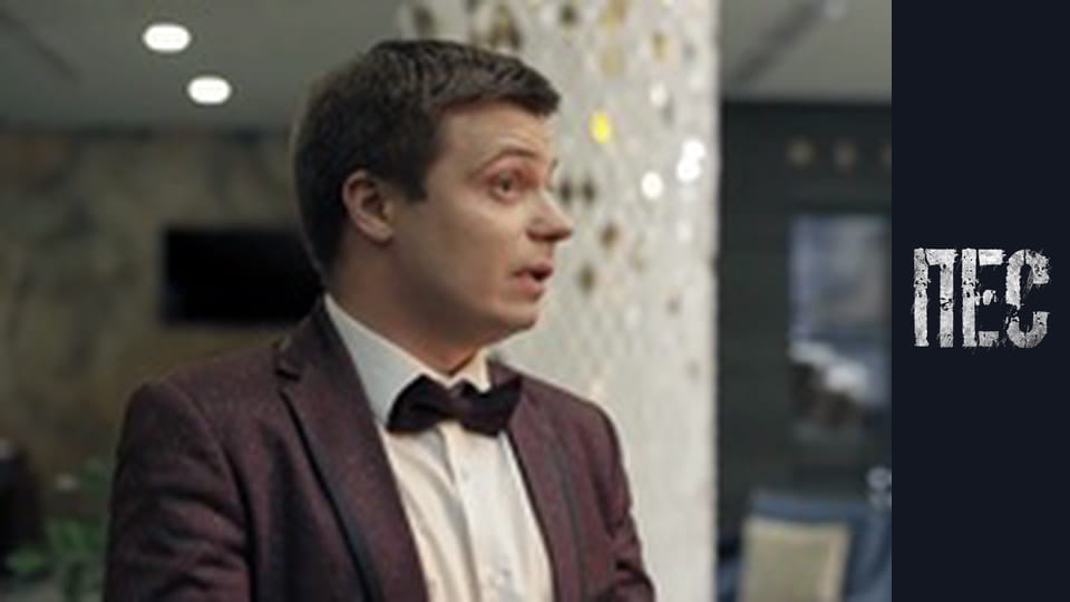 Dog, Season 6, Episode 40